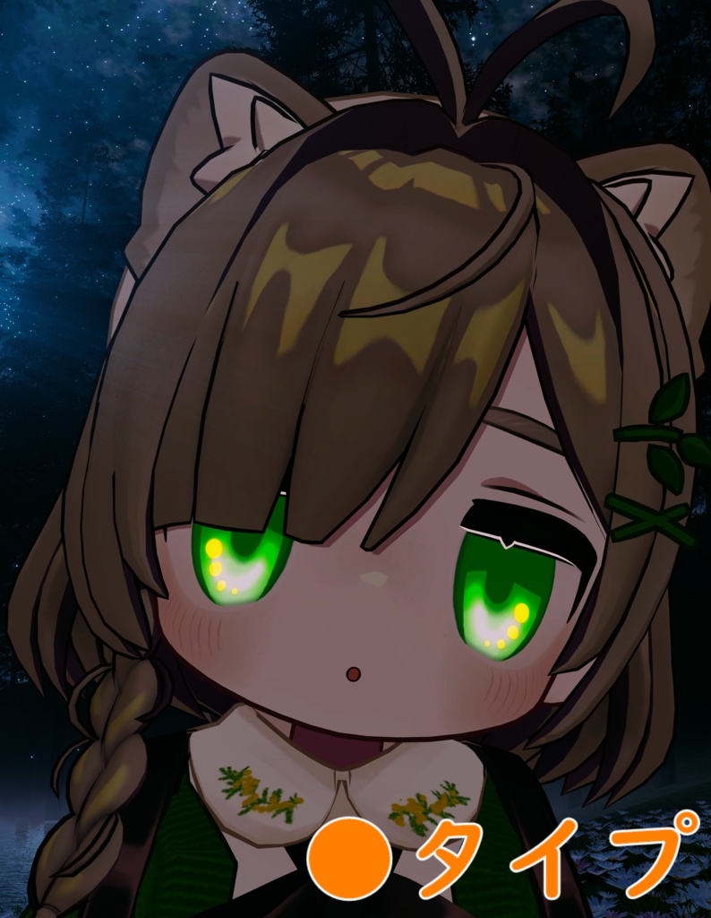 キプ用シンプルEyeTexture