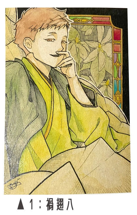 ポストカード5種(一次創作)