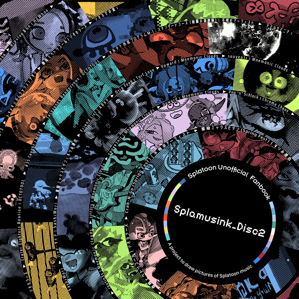 Splamusink Disc2