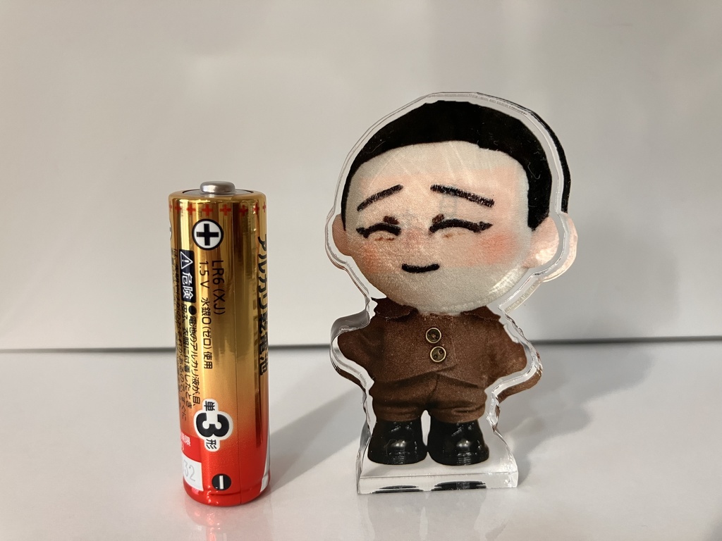 出撃！アクブロ（ソノ）