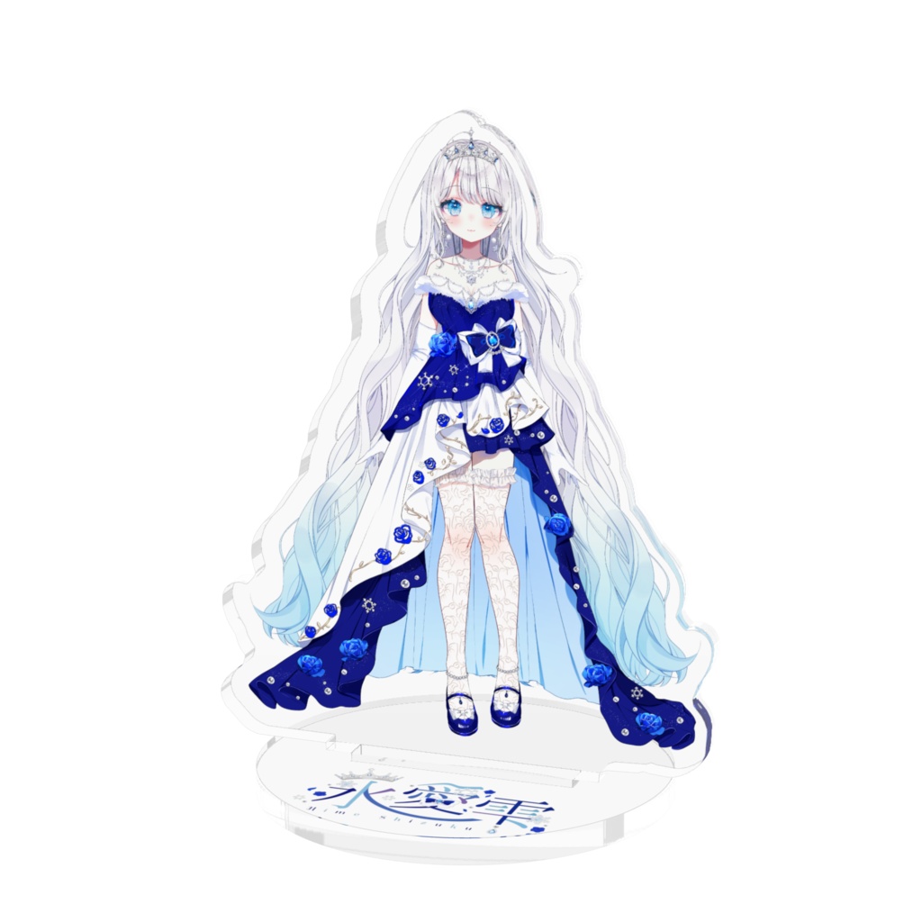 氷愛雫 アクリルフィギュア