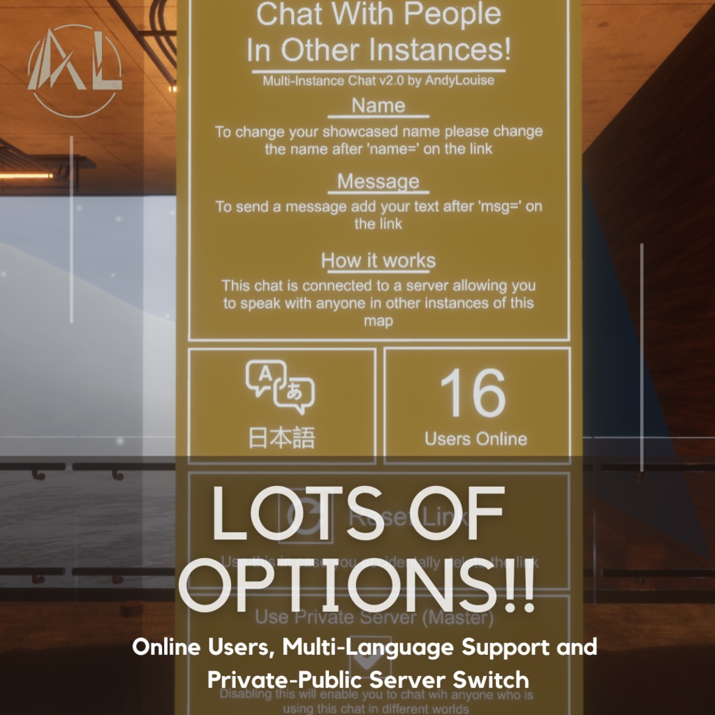 Multi-Instance Chat!【UdonSharp】