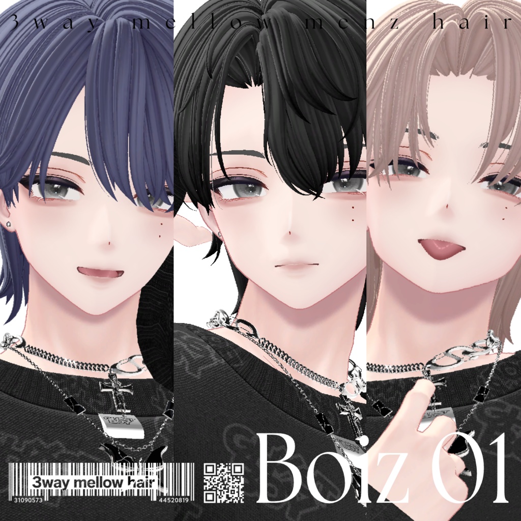  3WAY mellow hair [ 9Avatars ] #BoizHair