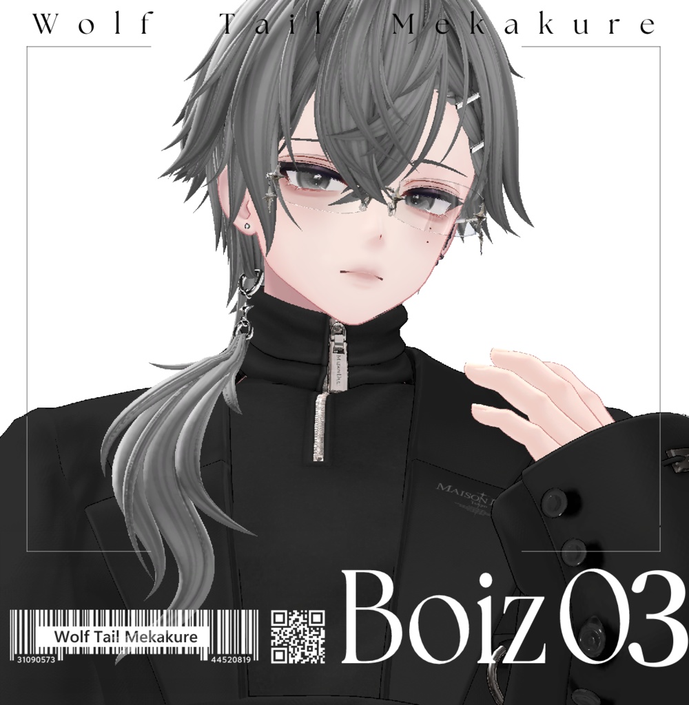 [ Hair ] Wolf Tail Amikomi [ 10Avatars ] #BoizHair