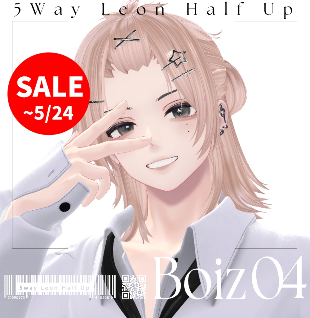 [ SALE! ~5/24] 5way Leon Half Up Hair [ 8Avatars ]　#BoizHair