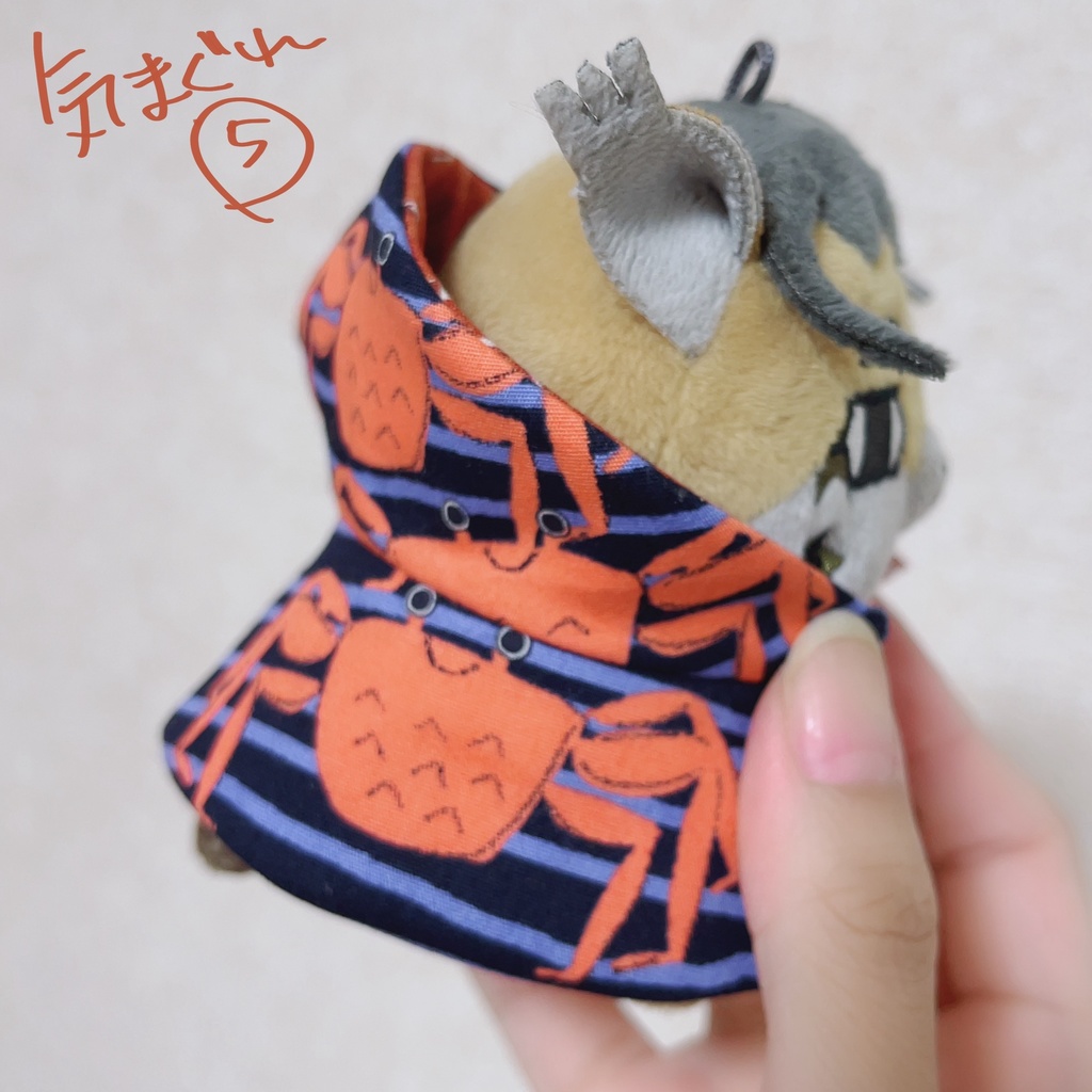 【9/8新柄&一部再販】気まぐれマント