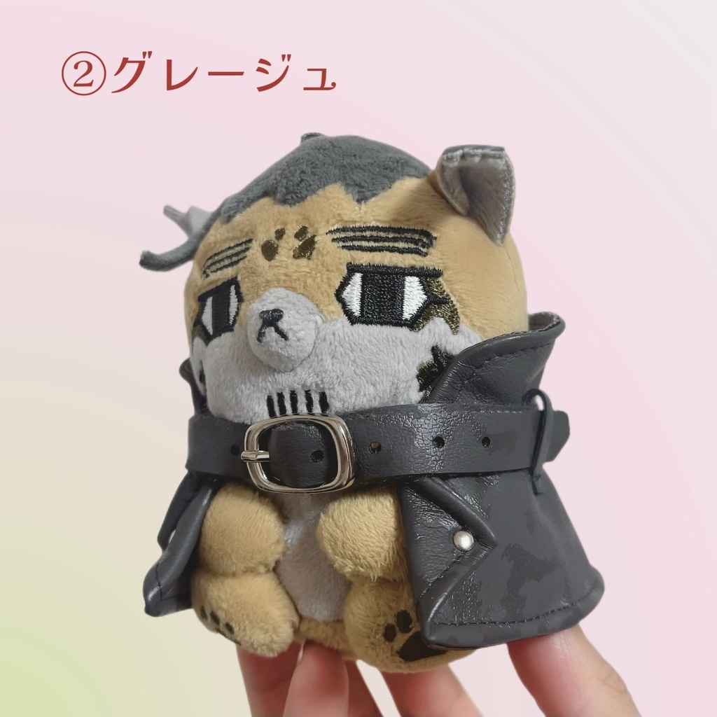 レオパレザーのマント