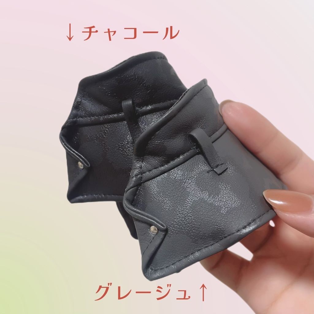 レオパレザーのマント