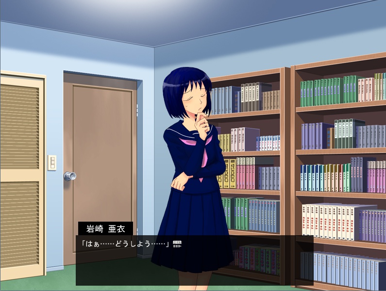 偽装カレシは名探偵