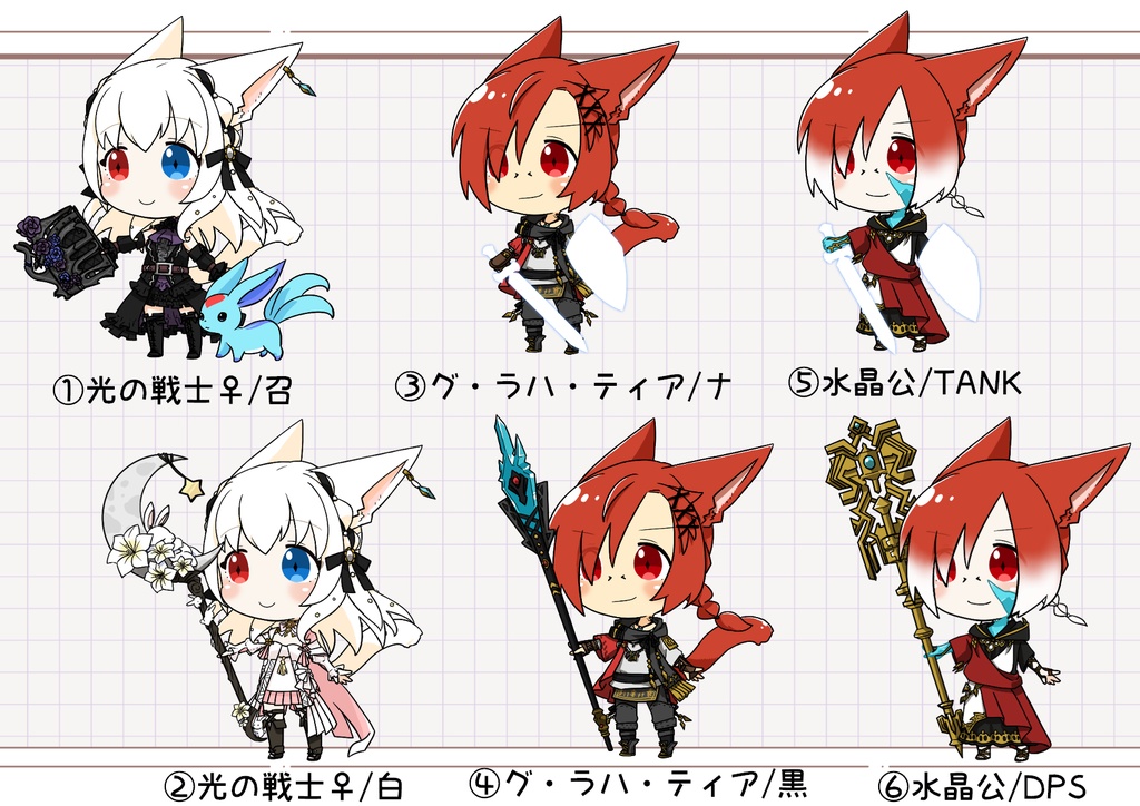 FF14/アクリルスタンド