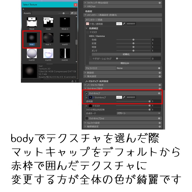 【くうた-Kuuta 】 ゆるふわグラデOdd Eye Texture