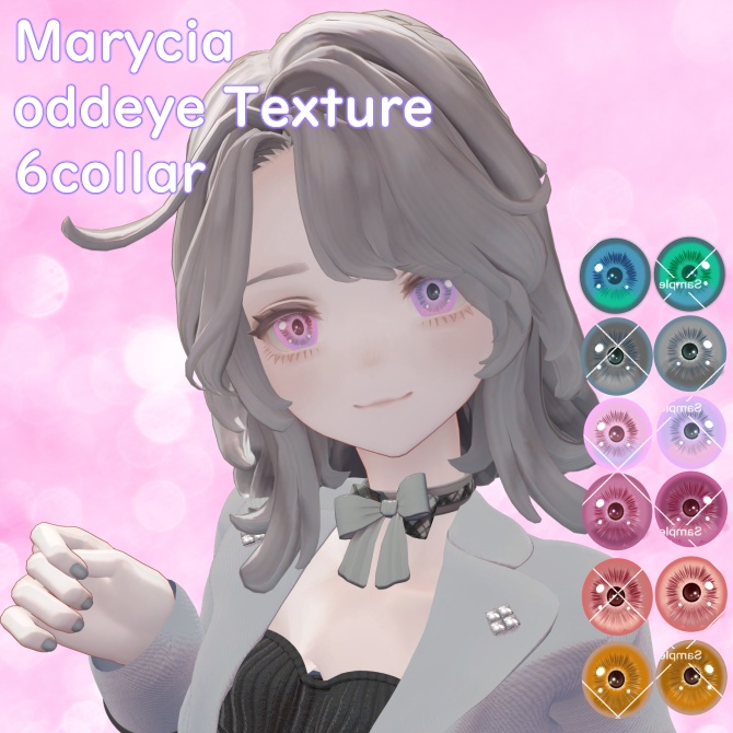 【Marycia 】Odd Eye Texture