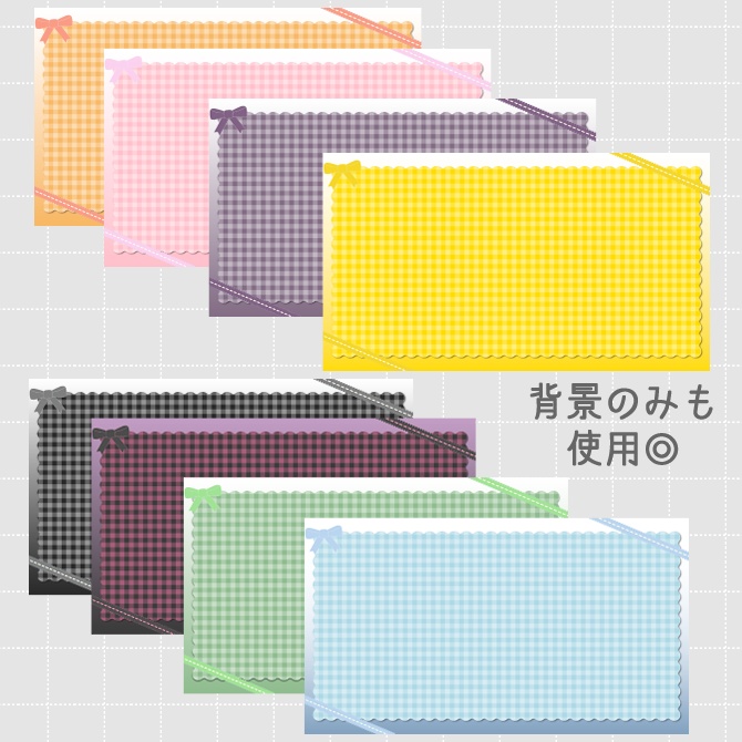 【サムネイル素材】無配あり♡雑談&歌枠配信用!全8色【Vtuber/配信者向け】
