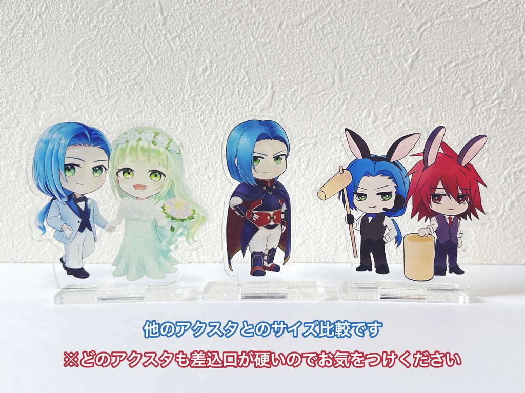 ウェディング柄・ミニキャラアクリルスタンド
