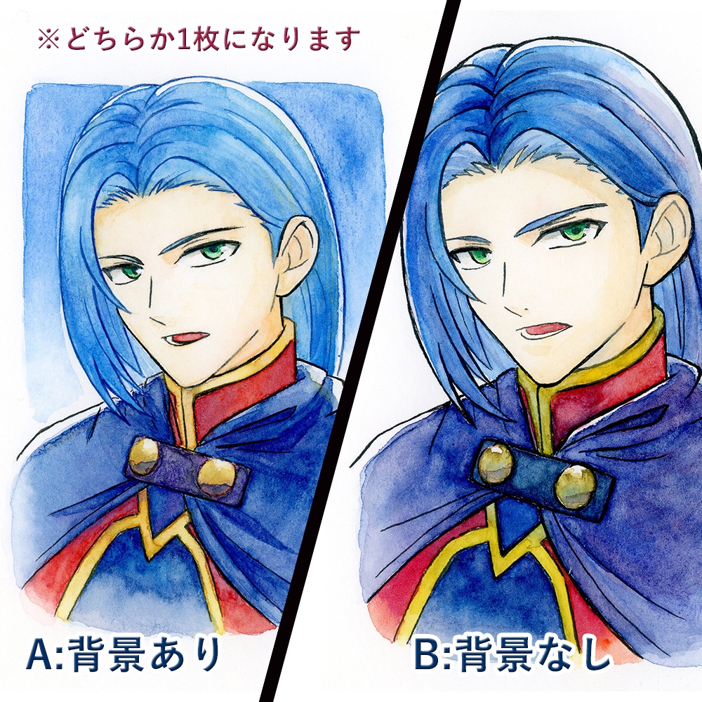 アナログイラスト（1枚）