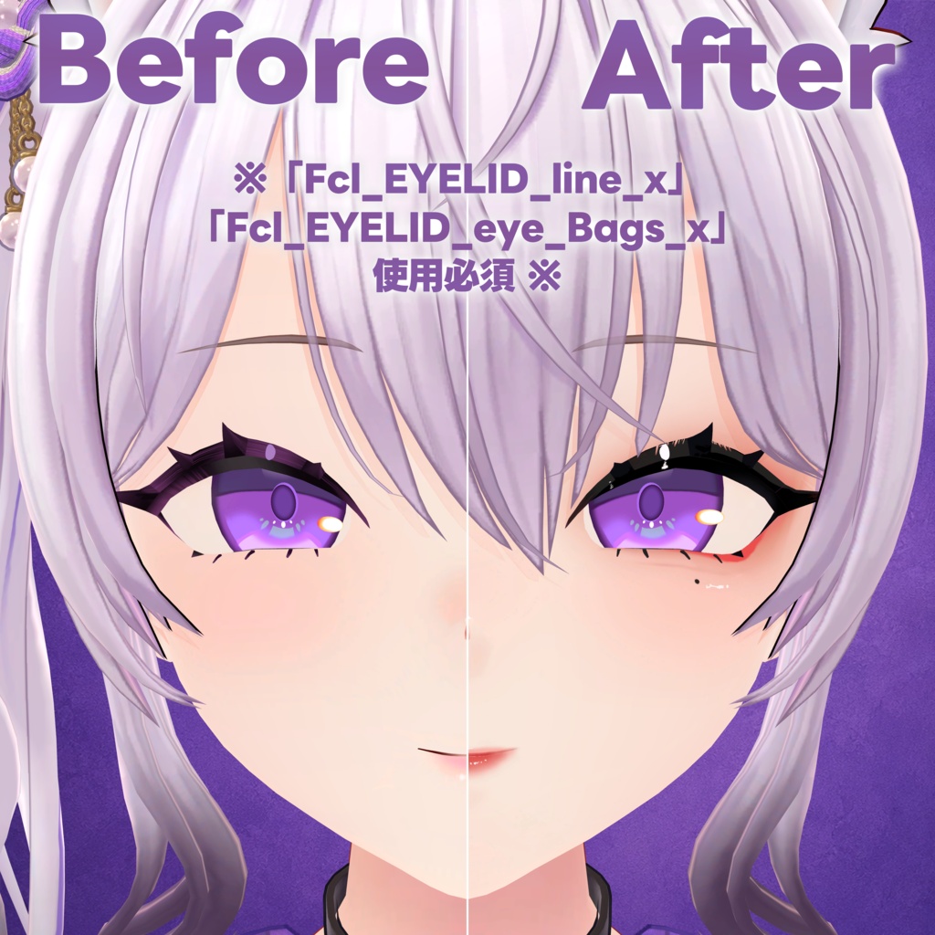 【イブサン/IBUSAN 専用】Sweet Fox Makeup Texture