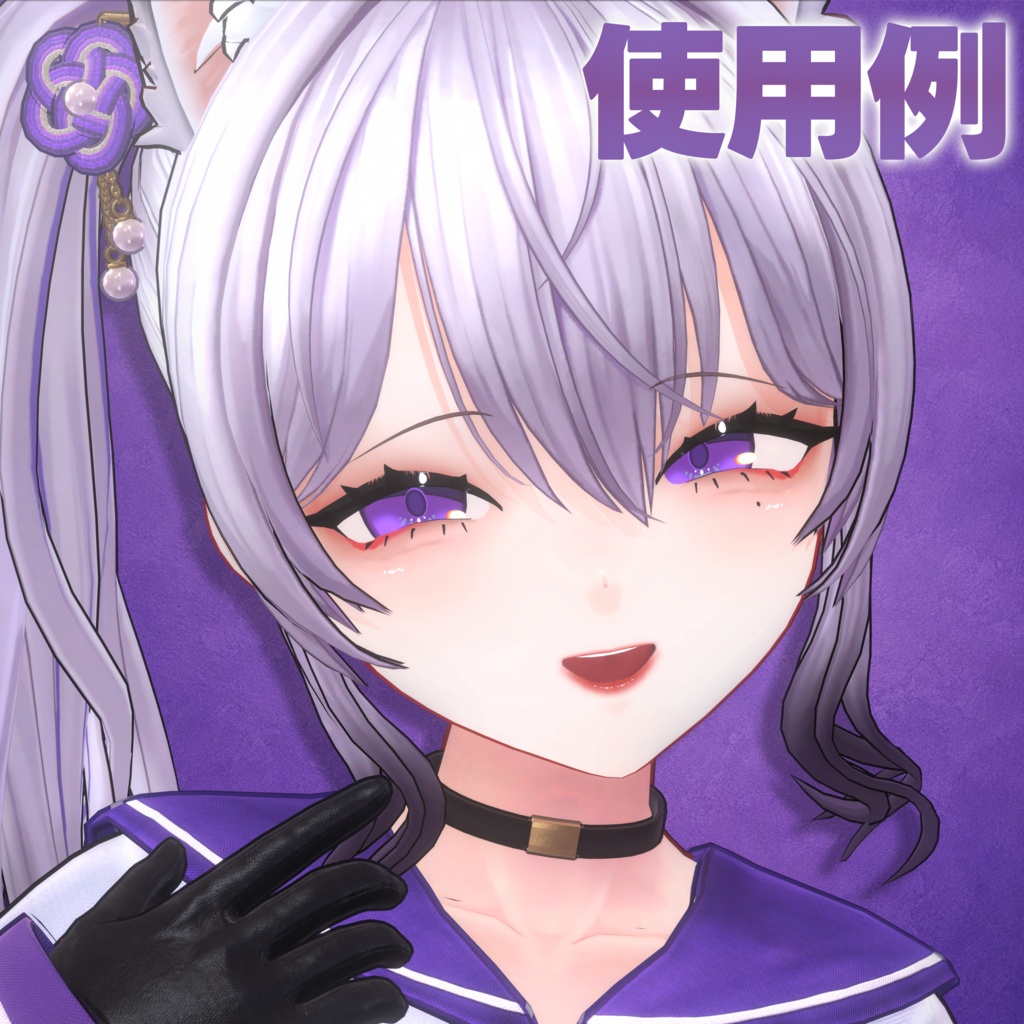 【イブサン/IBUSAN 専用】Sweet Fox Makeup Texture