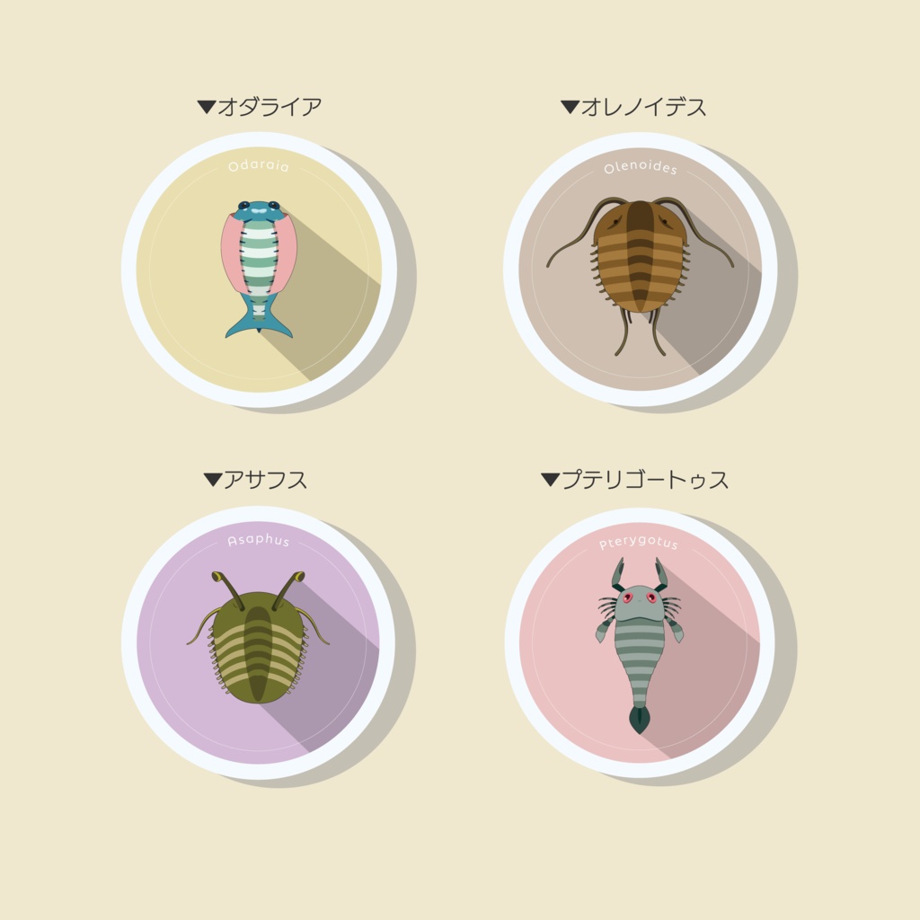 缶バッジ（KOSEIBUTSU FACTORYシリーズ）