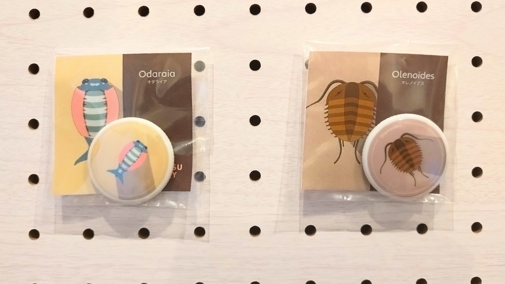 缶バッジ(KOSEIBUTSU FACTORYシリーズ)