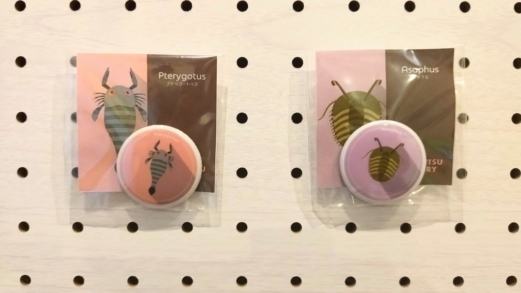 缶バッジ(KOSEIBUTSU FACTORYシリーズ)