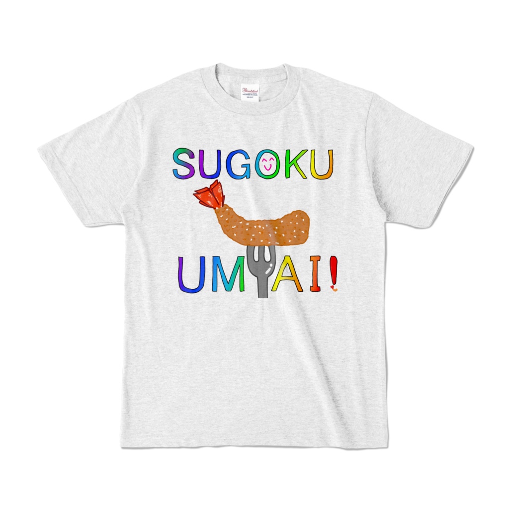 SUGOKU UMAI