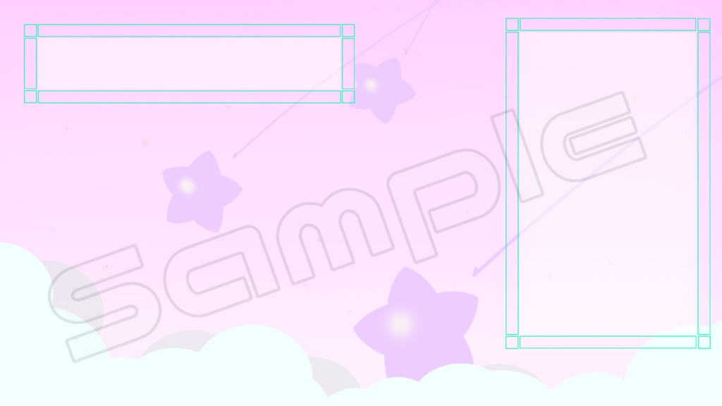 動く配信画面素材【星月夜】【朧月夜】