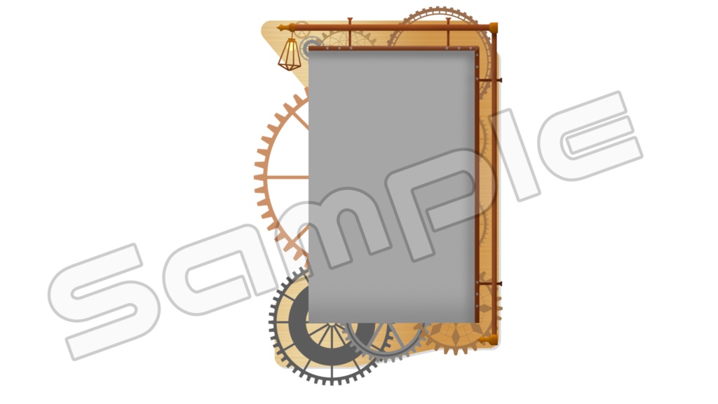 動く配信画面素材【ハグルマ】