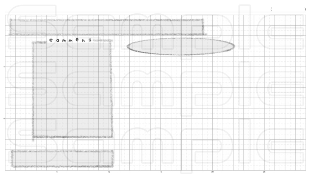 動く配信画面素材【ノート】