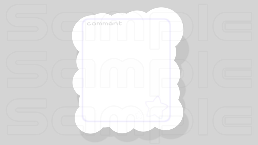 動く配信画面素材【ホシノユメ】