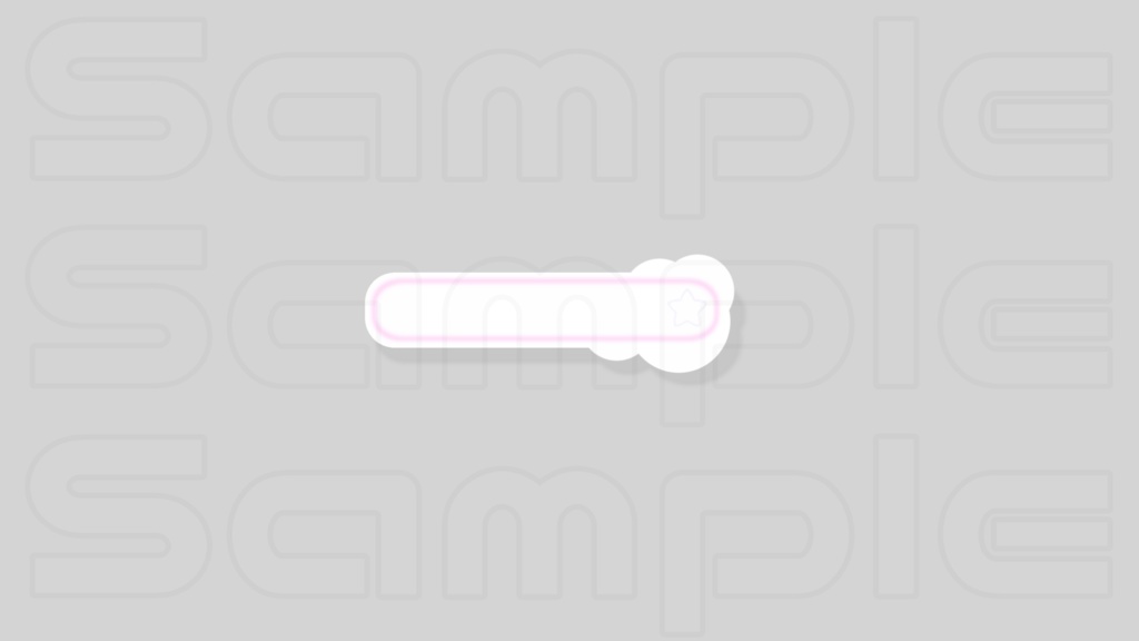 動く配信画面素材【ホシノユメ】