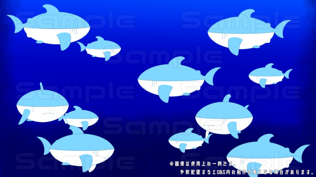 動く配信用小物【さめ】