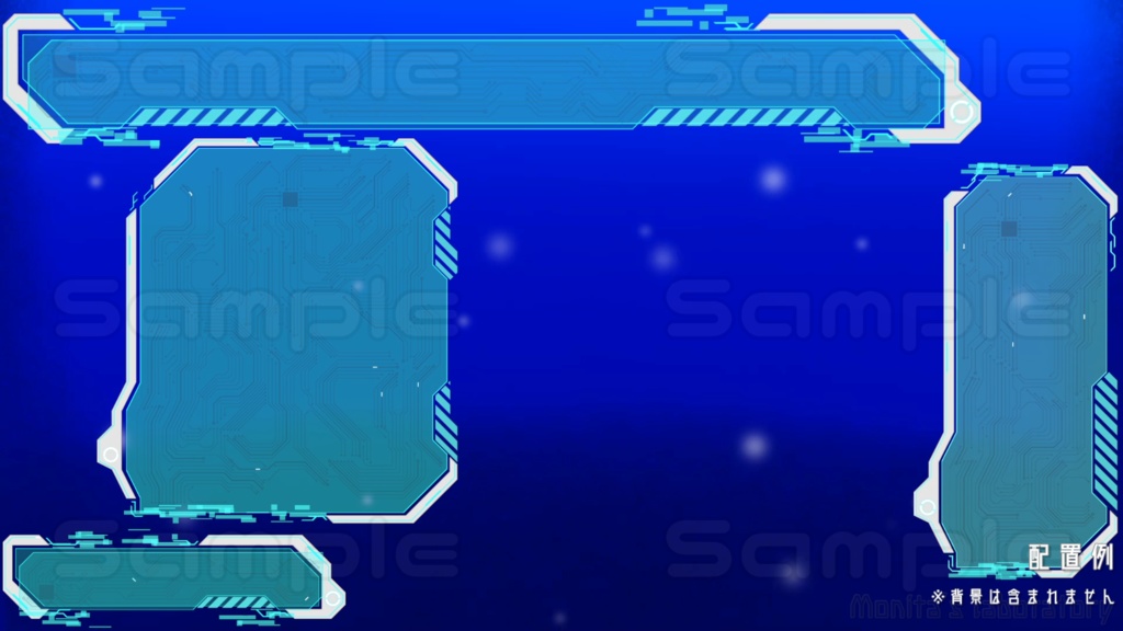 動くコメント枠【デジタルフレーム】