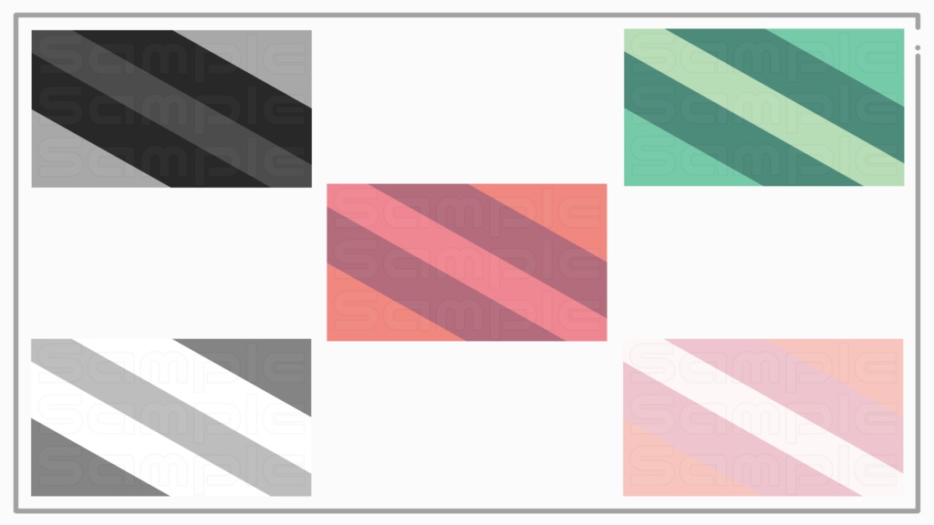 配信素材【トランジション4種セット②】