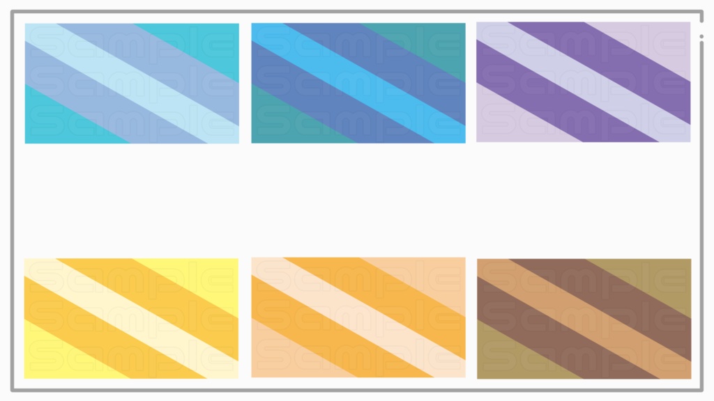 配信素材【トランジション4種セット②】