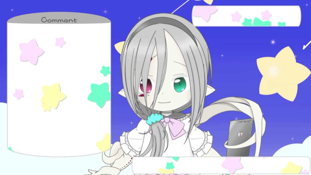 動くコメント枠【ころころスター】