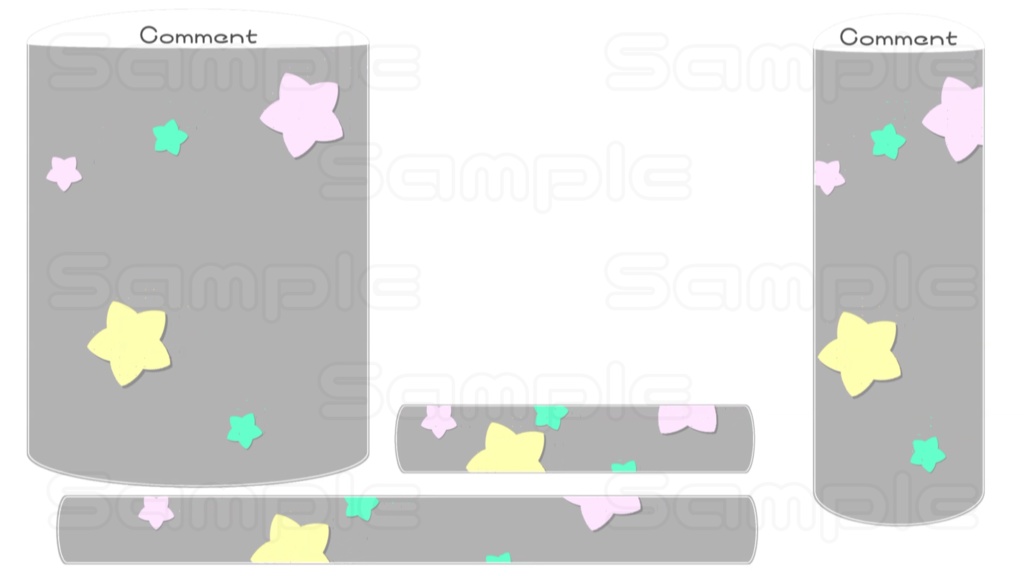 動くコメント枠【ころころスター】