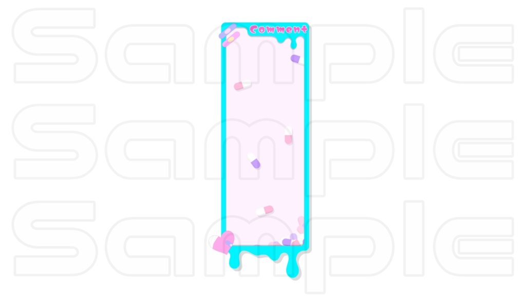 動くコメント枠【おーばーどーず】