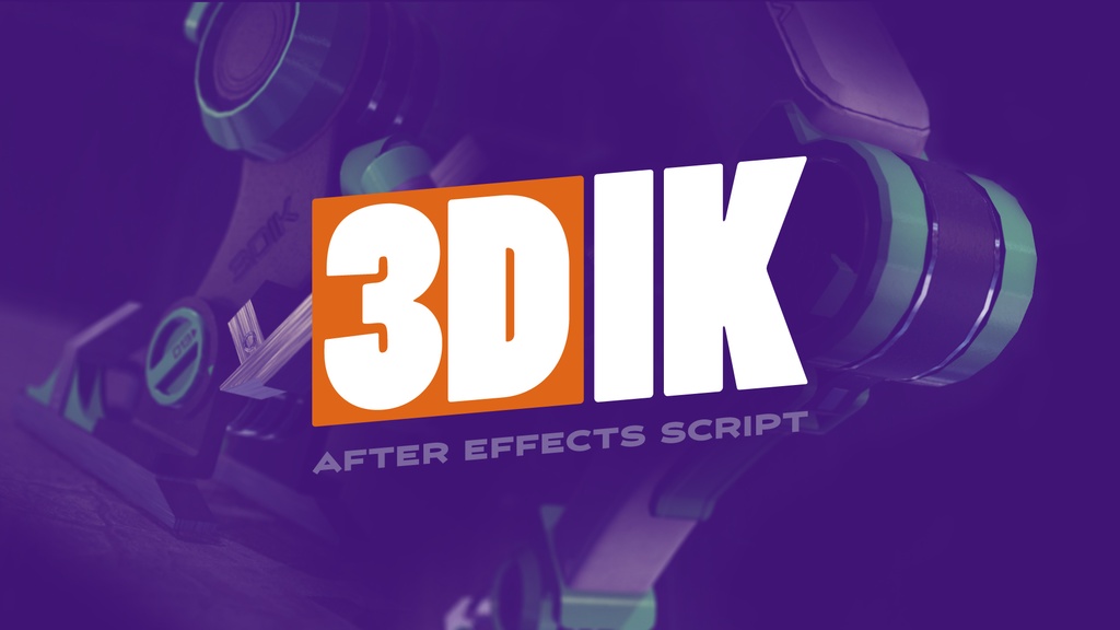 3DIK【After Effects Script】