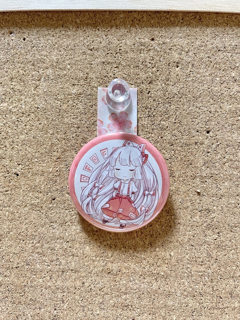 すやすや缶バッジ 藤原妹紅