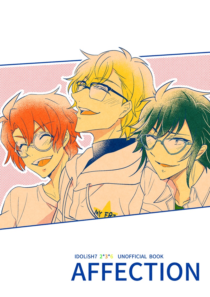 【書店返品分追加】ピタゴラコピー本