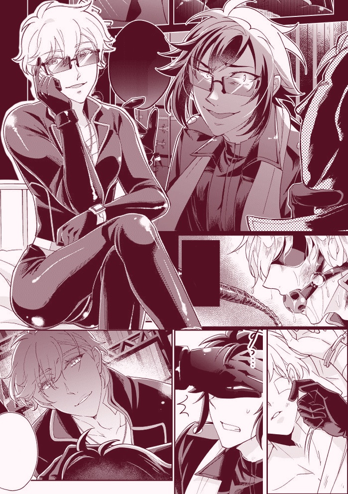 【マス6(ヤマナギ)合同本】Yes,Master