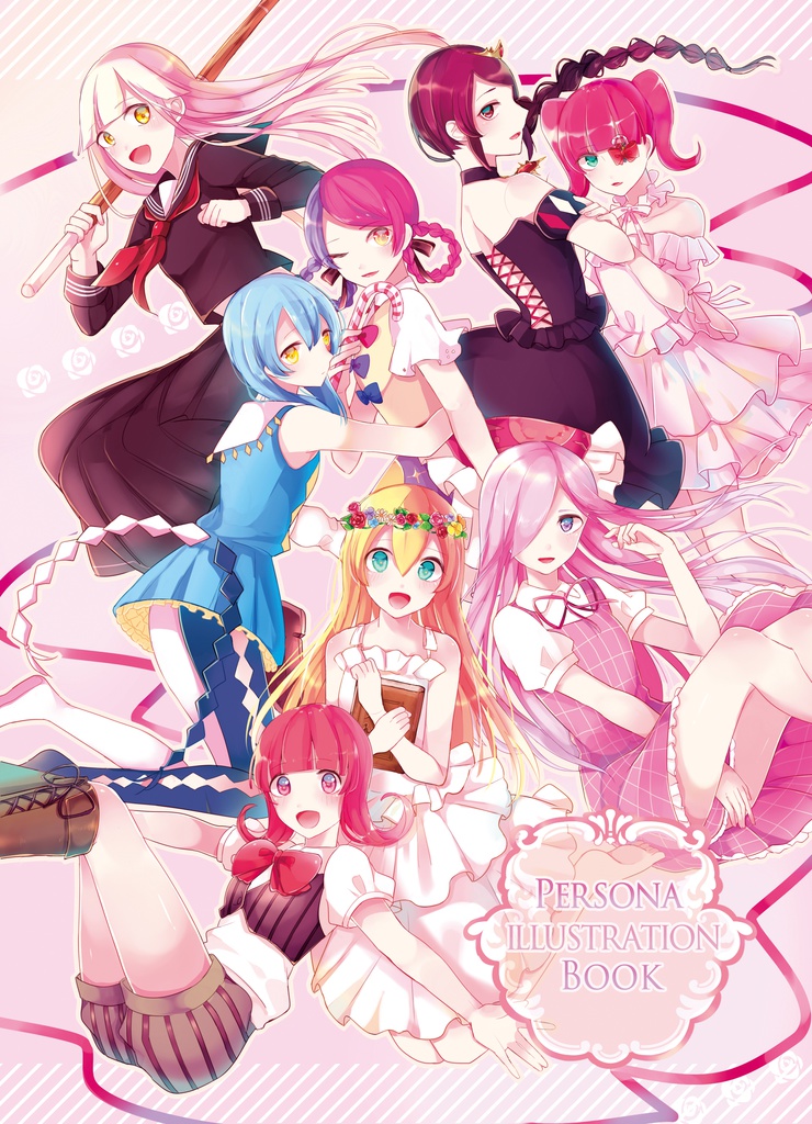 Persona Illustration Book