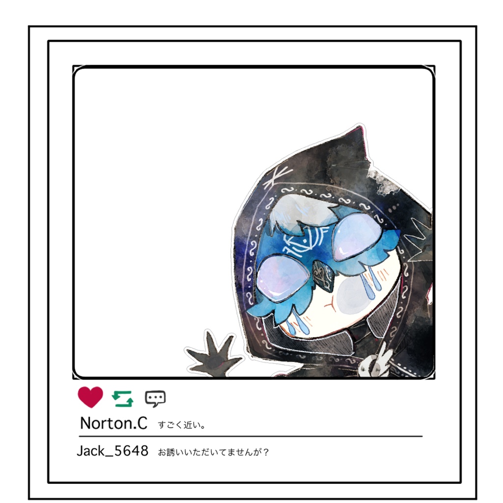 ちみやこくんと一緒(アクリルキーホルダー)