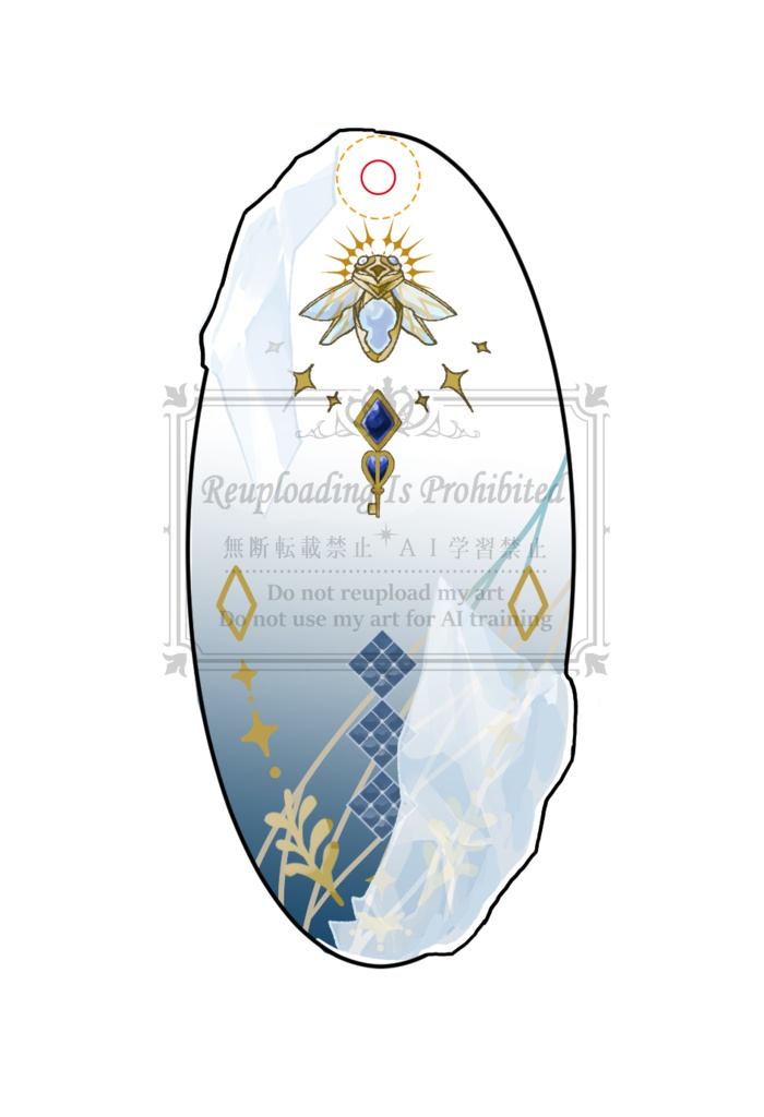 看守長＋冬蝉モチーフアクリルキーホルダー