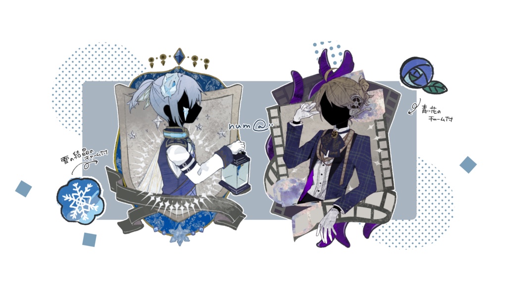 シルエットアクリルキーホルダー【冬蝉/映写室】