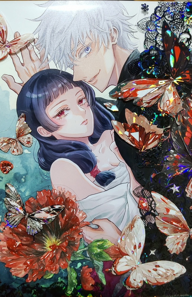 五歌デコポスカ【赫】