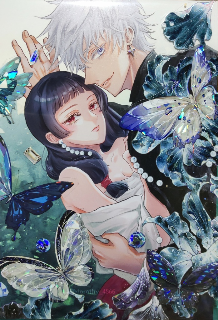 五歌デコポスカ【蒼】