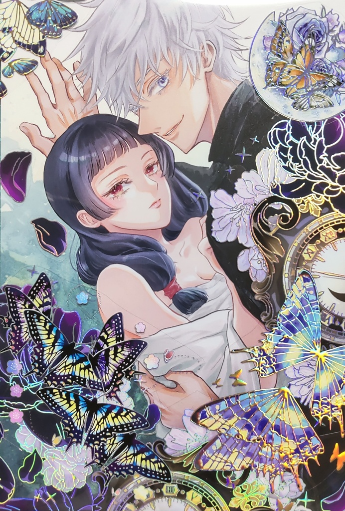 五歌デコポスカ【茈】
