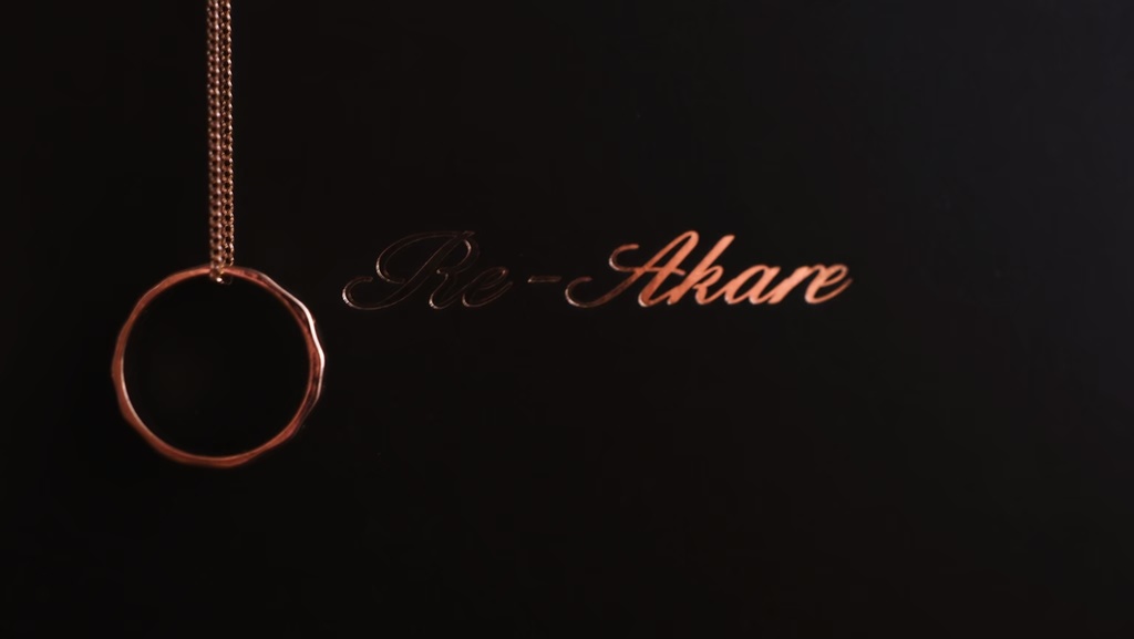 【終売】【Re-AKARE】リング