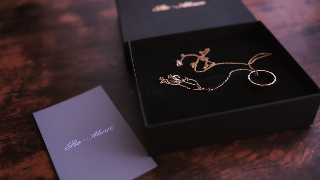 【終売】【Re-AKARE】リング